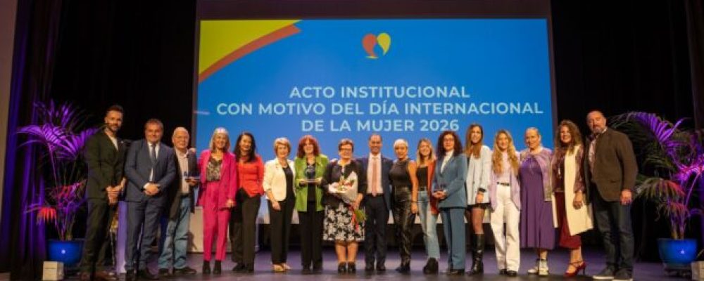 ELISA CADENAS Y ROCÍO JIMÉNEZ, EMPRESARIAS GALARDONADAS POR ACEB EN EL ACTO DEL DÍA DE LA MUJER