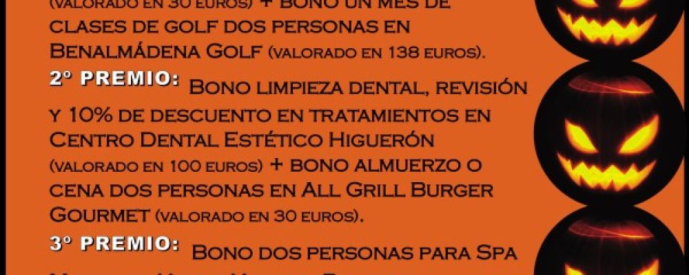 LA ACEB CONVOCA EL IV CONCURSO DE DECORACIÓN DE ESTABLECIMIENTOS HALLOWEEN, CON 400 EUROS EN PREMIOS