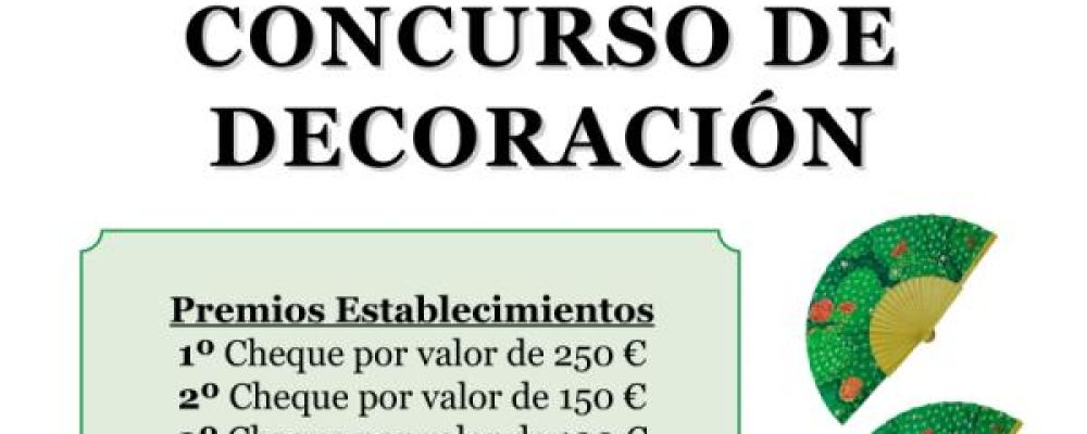 LA ACEB CONVOCA EL CONCURSO DE DECORACIÓN FERIA VIRGEN DE LA CRUZ, CON 500 EUROS EN PREMIOS