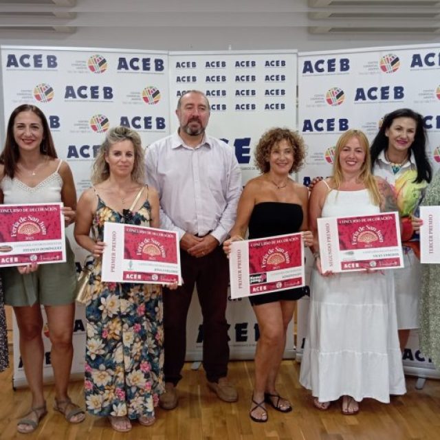 KEMEPONGO?  Y JONA,S HELADOS, GANADORES DE LOS CONCURSOS DE FERIA DE SAN JUAN ORGANIZADOS POR LA ACEB