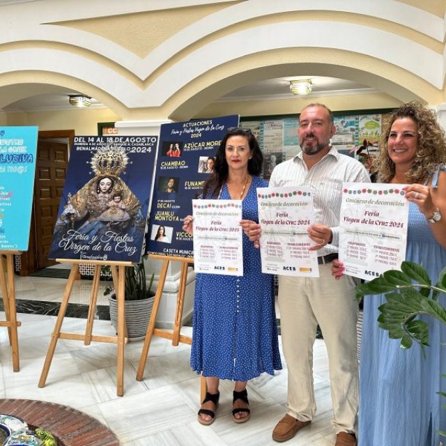 ACEB CONVOCA EL CONCURSO DE DECORACIÓN DE FERIA VIRGEN DE LA CRUZ, CON 1.000 EUROS EN PREMIOS