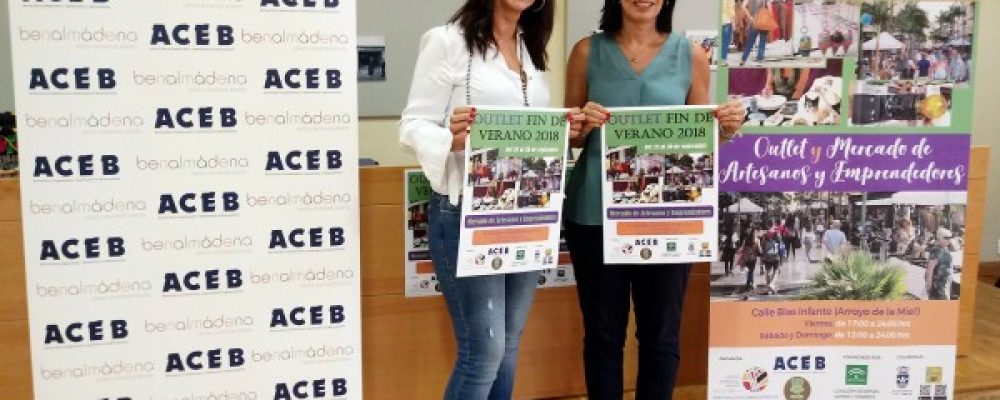 LA CALLE BLAS INFANTE ACOGERÁ EL OUTLET FIN DE VERANO Y MERCADILLO ARTESANAL, DEL 28 AL 30 DE SEPTIEMBRE