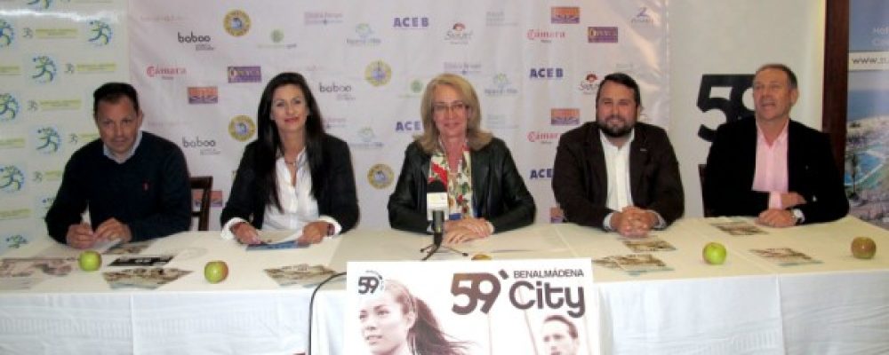 TODO PREPARADO PARA LA CARRERA DEL PAVO, QUE SE CELEBRARÁ EL 14 DE DICIEMBRE