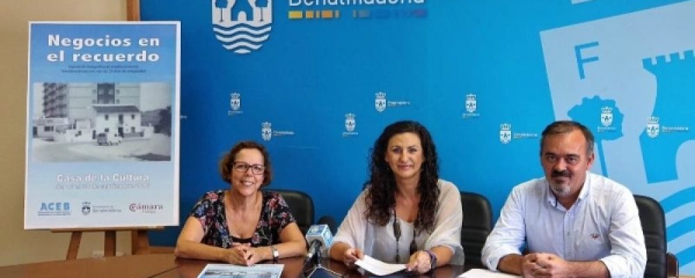 LA ACEB ORGANIZA UNA EXPOSICIÓN DE FOTOGRAFÍAS ANTIGUAS DE ESTABLECIMIENTOS Y EMPRESAS CON MÁS DE 25 AÑOS