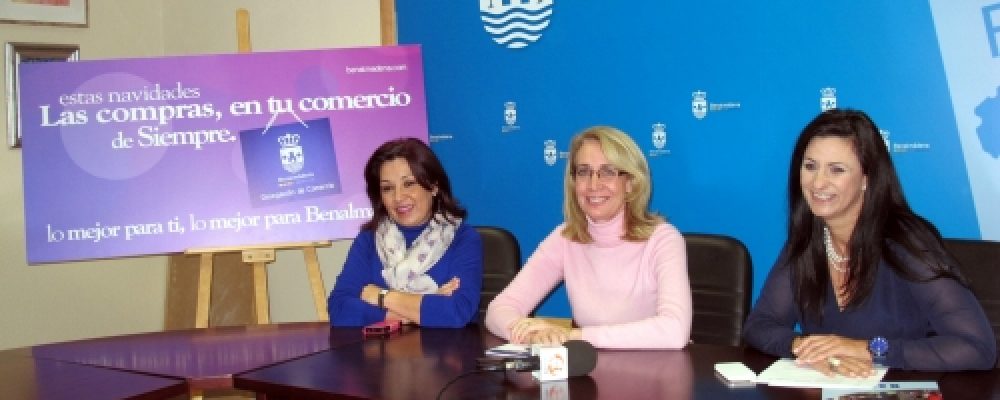LA ACEB SE SUMA A LA CAMPAÑA NAVIDEÑA CON ACCIONES ESPECÍFICAS PARA INCENTIVAR EL CONSUMO Y LAS COMPRAS EN EL COMERCIO LOCAL