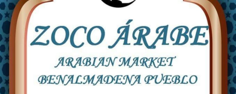 Zoco Árabe